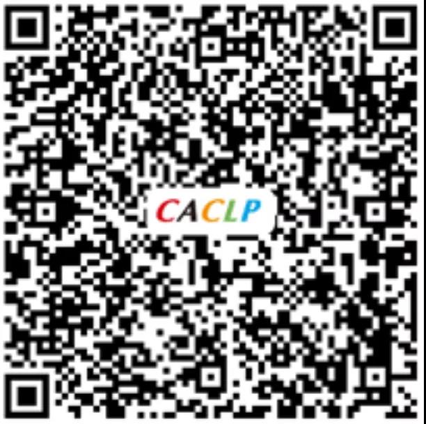 觀眾預(yù)登記，掃碼提前注冊(cè)